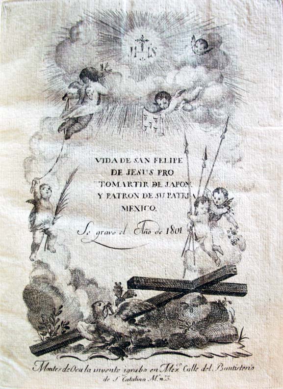 ../../../images/san felipe.jpg